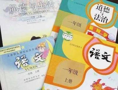 与时俱进的中小学古诗文教育 挑战与机遇并存
